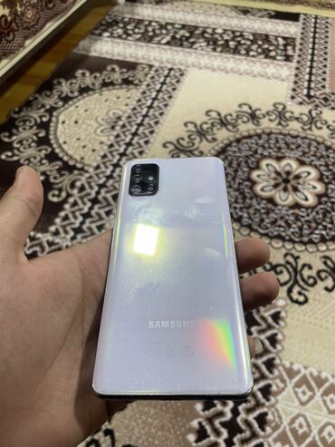 samsung a40 ekrani: Samsung Galaxy A71, 128 ГБ, цвет - Белый