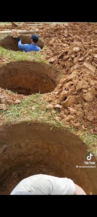 Канализационные работы: Канализационные работы | Копание септика 3-5 лет опыта — 6