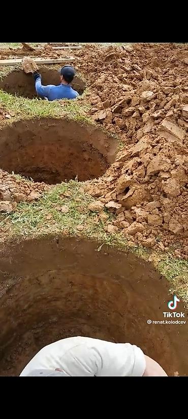 Канализационные работы: Септик дарат канага ямаа казабыз бишкек сокулук кара балта капаем яму — 27