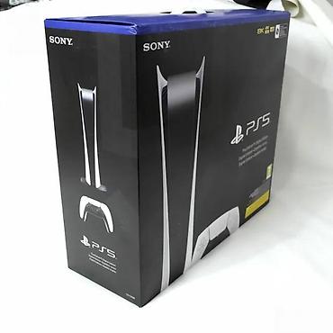 playstation 5 300€: Sređen tekst: Sony PlayStation 5 (model 1216B) — nova, neotpakovana — 3