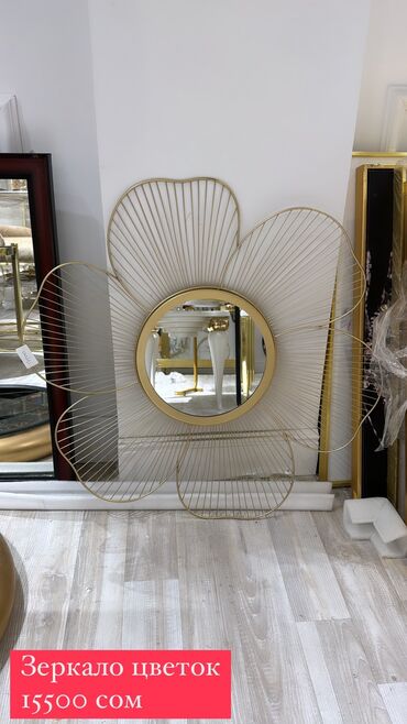 Зеркала: Стильный декор Декор зеркала Предметы интерьера Украсят любой дом — 3