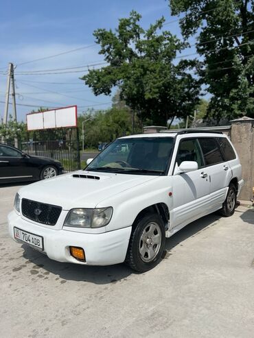 китайский двигатель на муравей цена: Subaru Forester: 1999 г., 2 л, Автомат, Бензин, Универсал