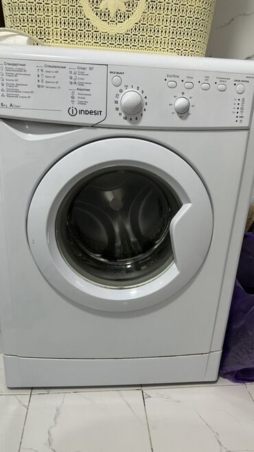 запчасти стиральной машины индезит: Кир жуучу машина Indesit, Колдонулган, Автомат, 5 кг чейин, Толук өлчөм
