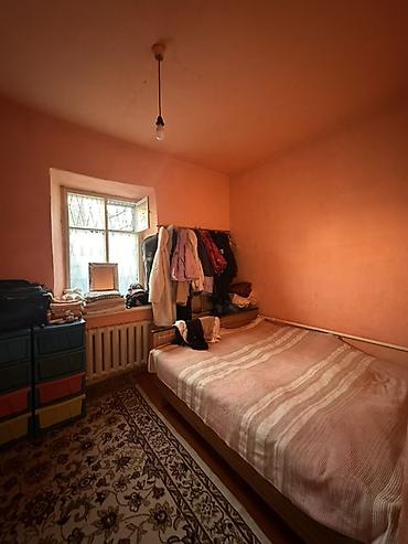 дом пр: 📍 В селе Кызыл-Туу продается дом на участке 5 соток, 55 кв.м. 🏡Дом — 8