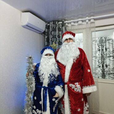 Взрослые карнавальные костюмы: Карнавальный костюм — 3