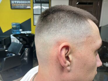 я ищу работу город ош: Моя работа ищу работу