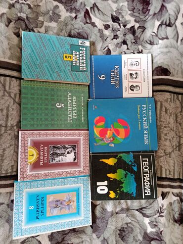 детская книга: Продаю учебники кыргызский язык-200 сом адабият 5 класс - 50 сом