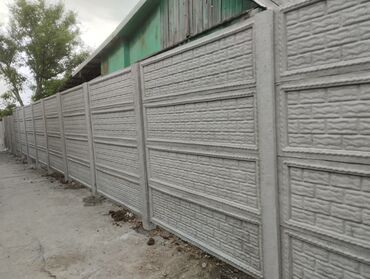 Бетонные еврозаборы: Евро забор Эвро забор высота 1,5 длина2метр Установкасы менен 3200сом — 6