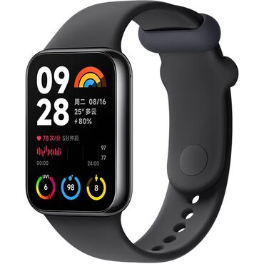 компьютерные мыши xiaomi: Фитнес - браслет Xiaomi Smart Band 8 Pro (Global) - 5590 cом