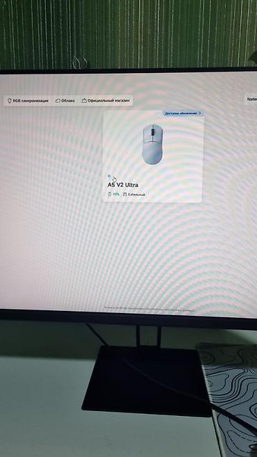 dtf принтер: Продаю MCHOSE A5 V2 Ultra (8K) ​Топовая игровая мышь в хорошем — 7