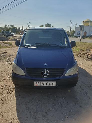 арава араба: Mercedes-Benz Vito: 2010 г., Автомат, Дизель, Вэн/Минивэн — 1