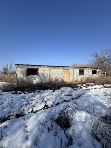 сокулук участки: 30 соток, Айыл чарба үчүн, Кызыл китеп