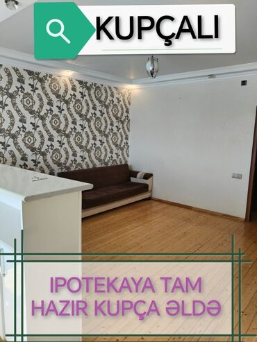 Продажа квартир: 2 комнаты, Новостройка, 53 м²