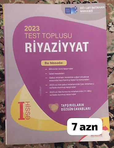 samoyed qiyməti: Az dili, Riyaziyyat, ingilis dili Test toplularini hamısının içi — 6