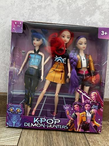 Игрушки: Набор детских игрушек (4 позиции): 1) Радиоуправляемая машина KRC Max — 3