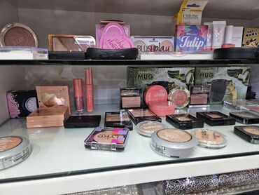 Üz makiyajı: Haylayter, Catrice, Yeni, Ünvandan götürmə