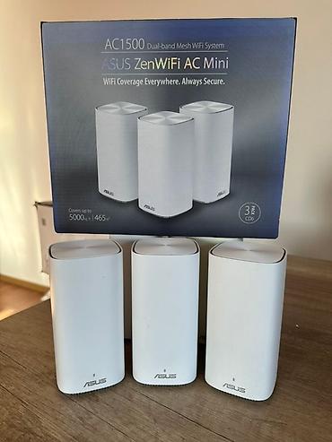 маршрутизатор: Сетевой маршрутизатор ASUS ZenWiFi AC Mini (AC1500) — это — 5