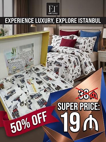 Ev üçün digər mallar: WELCOME, VALUABLE CUSTOMERS❤ 🏪OUR 🌐NLINE STORE IS AT YOUR SERVICE 24 — 1