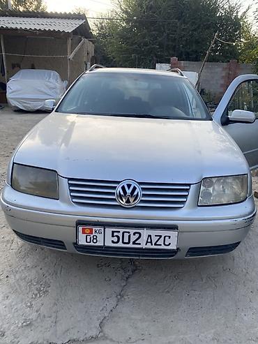 Volkswagen: Volkswagen e-Bora: 2002 г., 2 л, Механика, Бензин, Универсал — 1