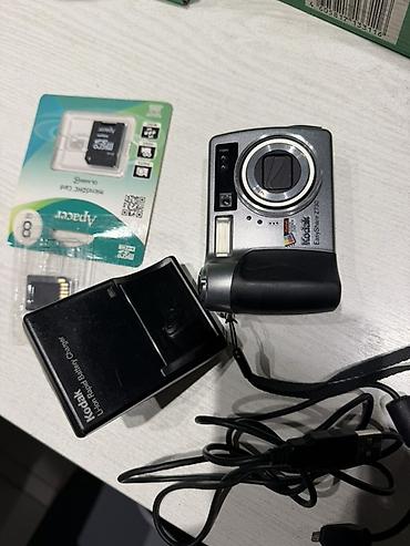 digital camera: Цифровой фотоаппарат Kodak EasyShare Z730 + аксессуары Комплектация — 1