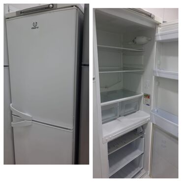 böyük soyuducu: Холодильник