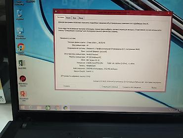 hp compaq 615: HP 530 noutbuk komputer dizustu ram 4gb yadas 240gb Xüsusiyyətlər: - — 4