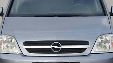 e tečnosti: HAUBA ZA OPEL MERIVA OD 2003. DO 2010. GOD. | Polovni originalni — 1