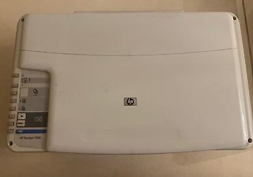 stul ustu kamputerler: Printer və kseroks aparatları — 1