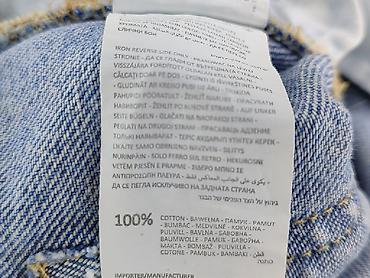 lawear pl: Sinsay, Jeansy damskie, rozmiar S — 5