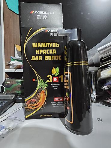 женьшен: Шампунь-краска для волос MEIDU 3 в 1, цвет: черный - Формат 3 в 1 — 3