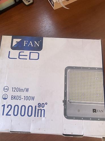 Прожектор светодиодный FAN LED BK05-100W - Световой поток: 12000 лм -