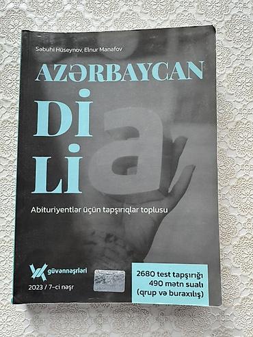 Azərbaycan dili 11-ci sinif, 2023 il, Pulsuz çatdırılma