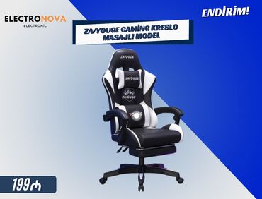 samsung notebook adapter: 📦 Gaming Kreslo 7042 – Oyunçu Kreslosu 🖤 Şık dizayn və maksimum