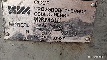фреза на мотоблок: Продаю*СТАНКИ!!!! ТОКАРНЫЙ!!!! Шлифовальный/заточной с поворотным — 5