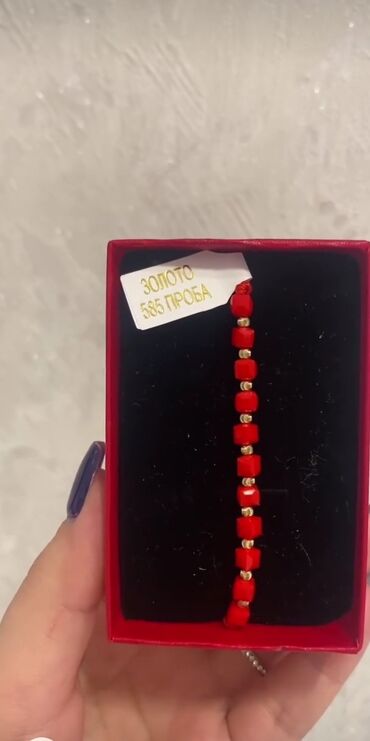 Bilərziklər: Qızıl pandora qolbaqlar yeni ile görə endirimdedi. İsteye görə — 33