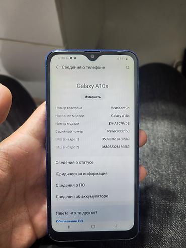 narda 10 manatliq internet paketi: Samsung Galaxy A10s, 32 GB, rəng - Mavi, İki sim kartlı — 2