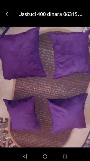 Jastuci: Dekorativni jastuk, Sunđer, 50x70, bоја - Bež — 19