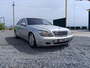 старый авто: Mercedes-Benz S 430: 1999 г., 4.3 л, Типтроник, Бензин, Седан
