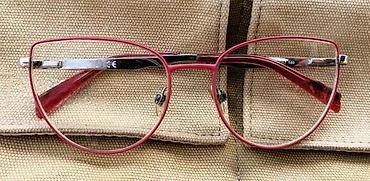 Naočare: Vintage Just Cavalli dioptrijski ram. Just Cavalli je rođen 1998 — 4