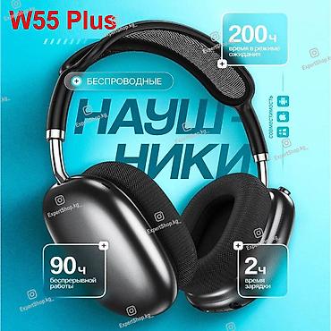ace pro: Беспроводные полноразмерные наушники, Hoco, Новый — 1