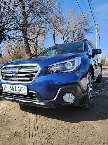 Subaru: Subaru Outback: 2019 г., Универсал — 4