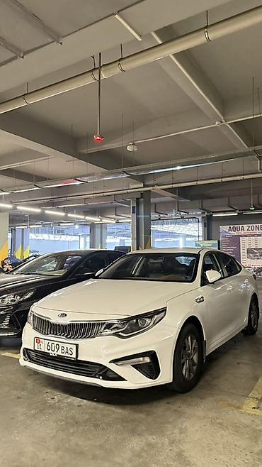 кя к5: Kia K5: 2020 г., Газ, Седан — 2