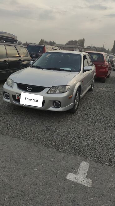тойота минивэн левый руль бу: Mazda 323: 2002 г., 2 л, Автомат, Бензин, Универсал