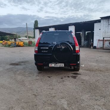 семейные машины: Honda CR-V: 2005 г., 2 л, Автомат, Бензин, Внедорожник