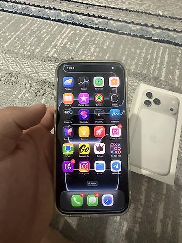 aphone 14: IPhone 17 Pro Max, 256 ГБ, цвет белый (Titanium). Характеристики и — 3