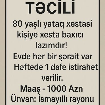 xadime iş elanları: Ev qulluqçusu tələb olunur, 1/1, Təcrübəsiz, Aylıq ödəniş