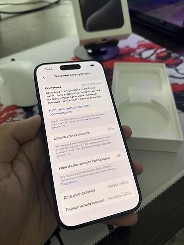 iphone 13 pro max бу: IPhone 15 Pro, Б/у, 256 ГБ, Черный, Защитное стекло, Коробка, 78 % — 5