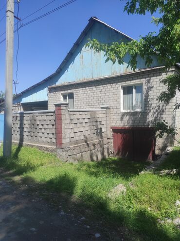 село ленском дома: 972 м², 5 комнат, Старый ремонт Без мебели
