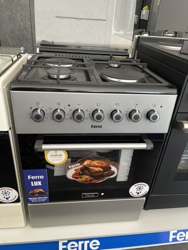 Духовки: Духовка — 17