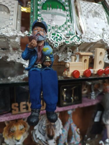 Fiqurlar: Fiqur -da lalafo.az — 11 Fiqurlar: Fiqur — 11